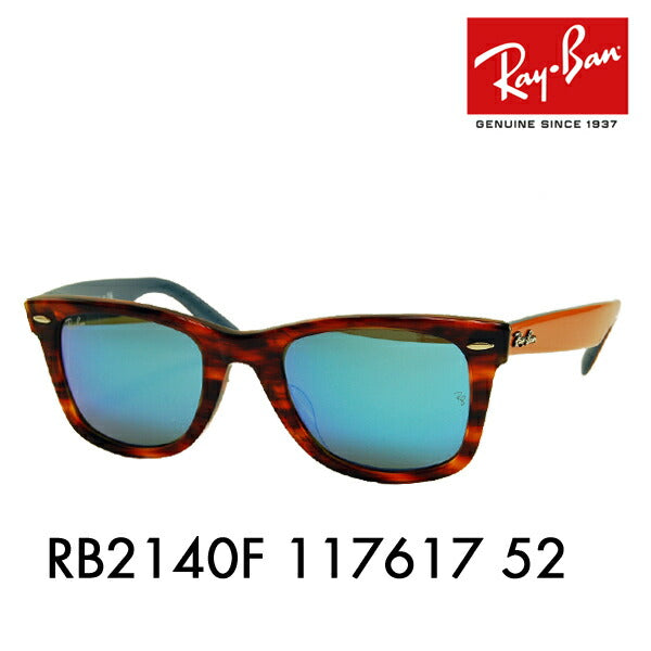 【オsusuメ価格】reiban ウェイufァーラー sangurasu RB2140F 117617 52 Ray-Ban 雷朋 纯正 renzu対応 WAYFARER 弗鲁菲蒂丁格德鲁