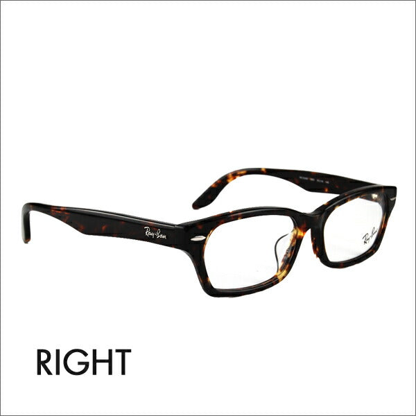 [Authorized Retailer] Ray-Ban Glasses Frame Blue Light Cut Lens Set RX5344D 2243 55 Ray-Ban Full Fitting Model Asian Fit PC Glasses Prescription Available 