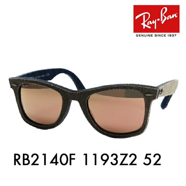 【オsusuメ価格】reiban デバン ウェイファーラー サngurasu RB2140F 1193Z2 52 Ray-Ban reyan 纯正renzu対応 DENIM WAYFARER福鲁菲特托莫德鲁