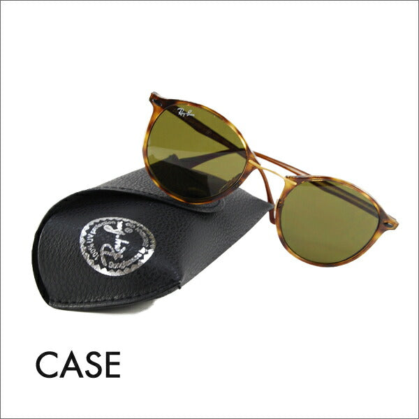 【オsusume価格】reiban サngurasu RB4242 710/73 49 Ray-Ban reyban 纯正renzu対応 伊达メガネ 眼镜 ラウンド