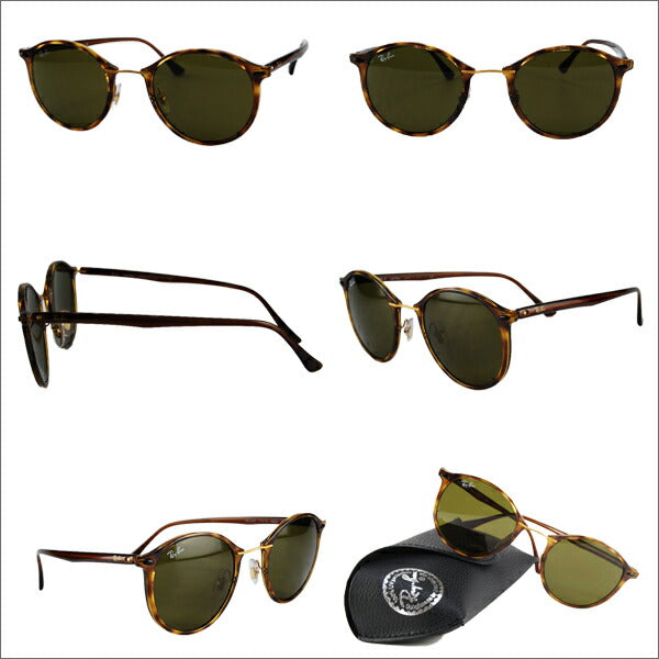 【オsusume価格】reiban サngurasu RB4242 710/73 49 Ray-Ban reyban 纯正renzu対応 伊达メガネ 眼镜 ラウンド