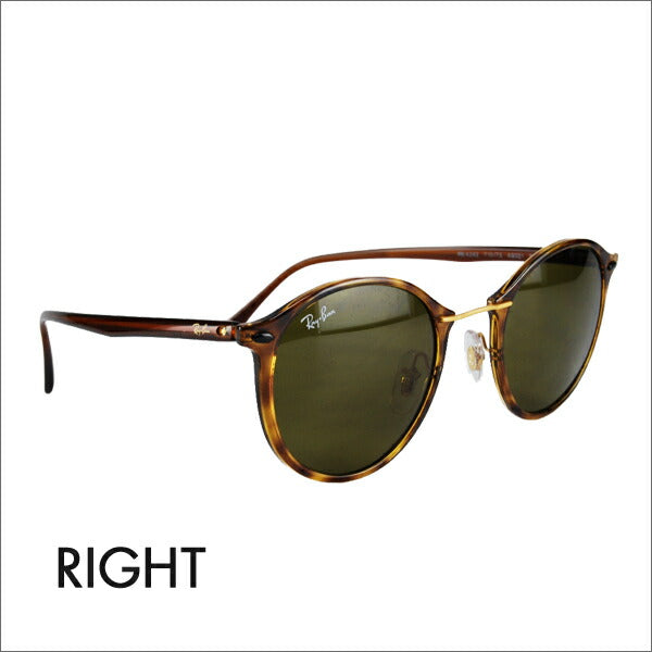 【オsusume価格】reiban サngurasu RB4242 710/73 49 Ray-Ban reyban 纯正renzu対応 伊达メガネ 眼镜 ラウンド