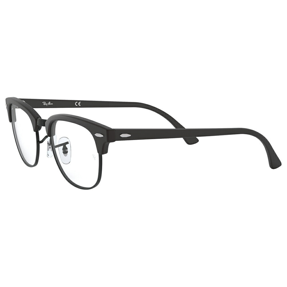 【正规品贩売店】reiban kurabumasuta メガネ fureーム サngグラsu 老眼镜セット RX5154 2077 49 51 53 Ray-Ban CLUBMASTER 伊达メガネ 眼镜 shiniagurasu ridengugurasu 読书 sumaho ブルーraitokatto変更可