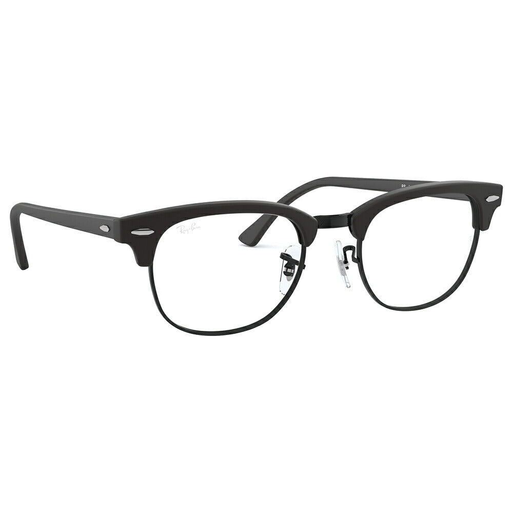 [Authentic Retailer] Non-prescription 1.55 lens replacement +0 yen Ray-Ban Clubmaster glasses frame RX5154 2077 49 51 53 Ray-Ban Ray-Ban genuine lens compatible CLUBMASTER fashion glasses glasses 