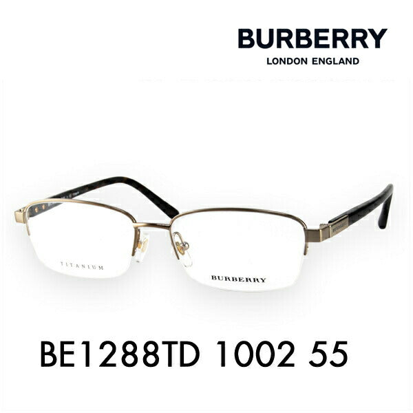 【アウトレット】度なし1.55レンズ交換+0円 バーバリー 伊達 メガネ 眼鏡 サングラス BE1288TD 1002 55 BURBERRY