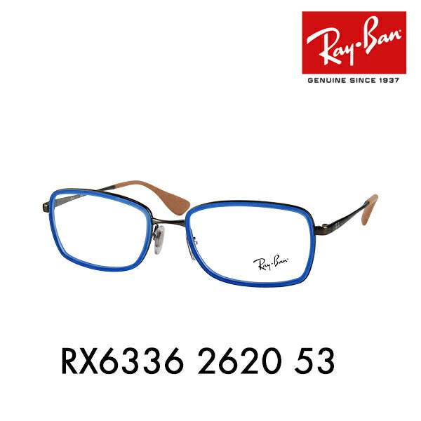 【オススメ価格】度なし1.55レンズ交換+0円 レイバン メガネ RX6336 2620 53 Ray-Ban レイバン純正レンズ対応 メタル