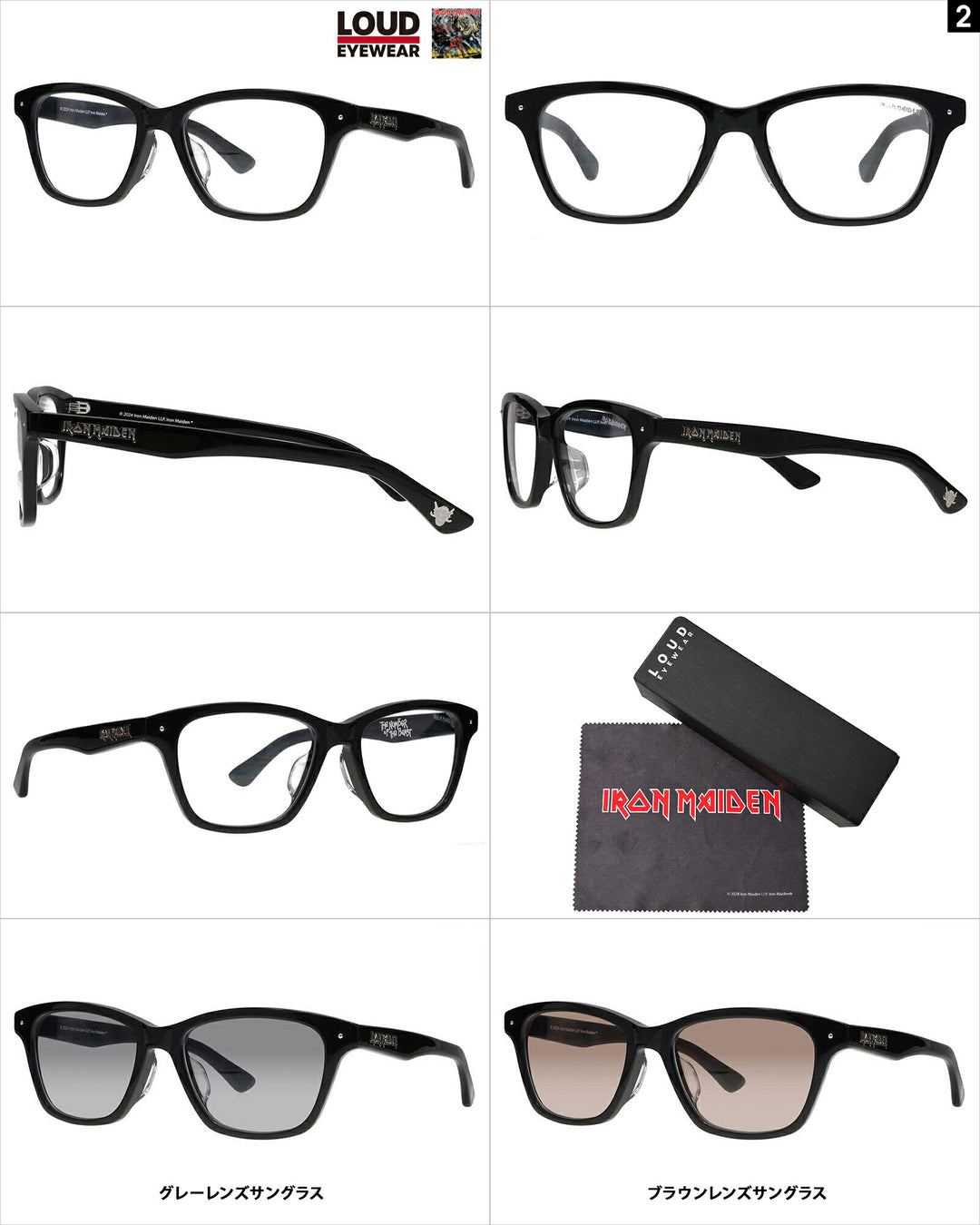 LOUD EYEWEAR メタルバンドコラボメガネ IRON MAIDEN Judas Priest SLAYER アイアン・メイデン ジューダス・プリースト スレイヤー 伊達メガネ 眼鏡 サングラス
