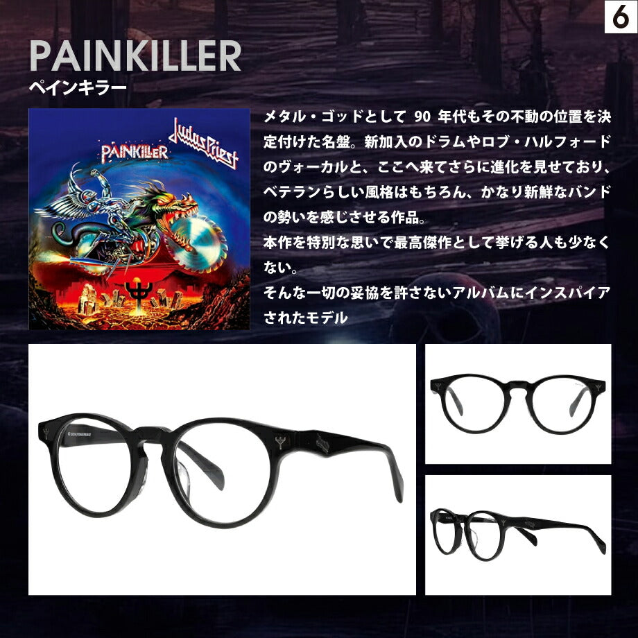 LOUD EYEWEAR メタルバンドコラボメガネ IRON MAIDEN Judas Priest SLAYER アイアン・メイデン ジューダス・プリースト スレイヤー 伊達メガネ 眼鏡 サングラス