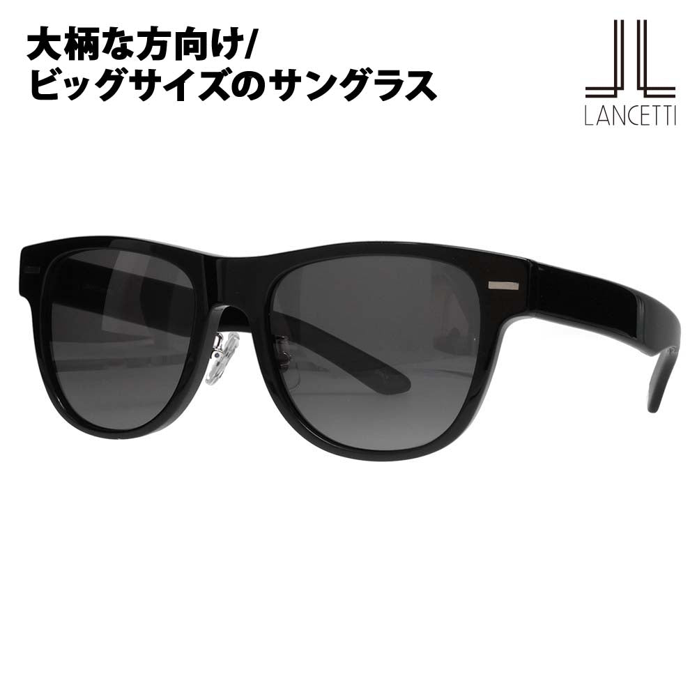 【正规品贩売店】ranchiェッティ sangurasu LS-K12 1 58 62 LANCETTI 大きいサイズ ラージサイズ ビッグサイズ キngグサイズ 大きめワイド メンズ ウェrinton セル サngurasu 伊达メガネ 眼镜