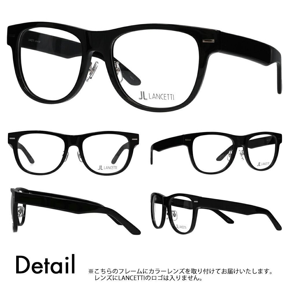 【正規品販売店】ランチェッティ メガネ フレーム サングラス 調光レンズセット LS-K12F 1 58 62 LANCETTI 大きい ラージ ビッグ キング 大きめ ワイド メンズ ウェリントン 伊達眼鏡 ニコン トランジションズ カラータッチ Nikon Transitions