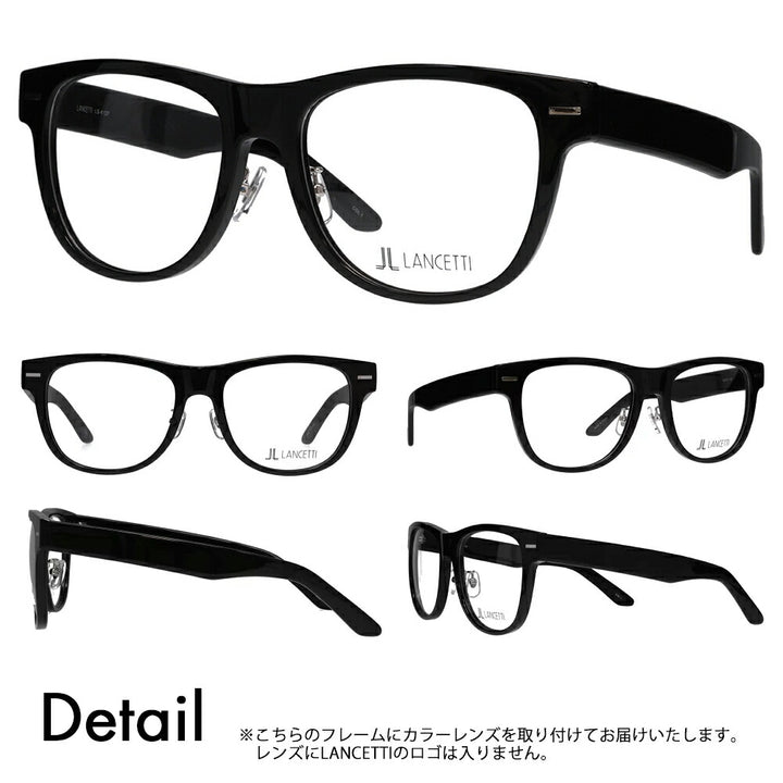 【正規品販売店】ランチェッティ メガネ フレーム サングラス 調光レンズセット LS-K12F 1 58 62 LANCETTI 大きい ラージ ビッグ キング 大きめ ワイド メンズ ウェリントン 伊達眼鏡 ニコン トランジションズ カラータッチ Nikon Transitions