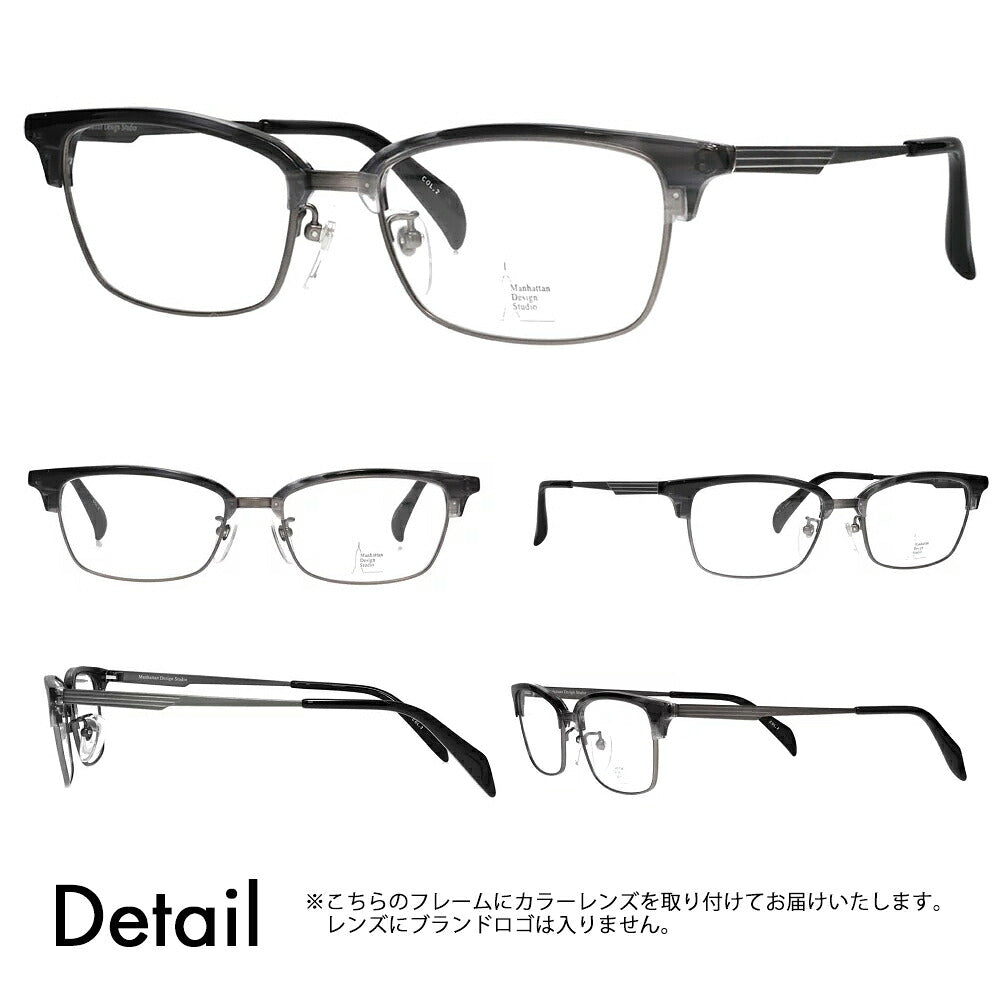 【正規品販売店】マンハッタンデザインスタジオ メガネ フレーム サングラス 調光レンズセット MDS-523 2 58 大きい 大きめ メンズ チタン ウェリントン 伊達眼鏡 ニコン トランジションズ カラータッチ Nikon Transitions
