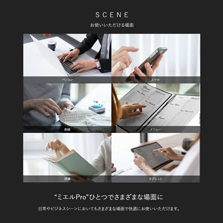 【正規品販売店】ミエルPro 老眼鏡 MR002-TO mierupro ミエルプロ 累進多焦点レンズ 遠近両用 中近 ラウンド シニアグラス リーディンググラス パソコン スマホ 伊達メガネ 眼鏡