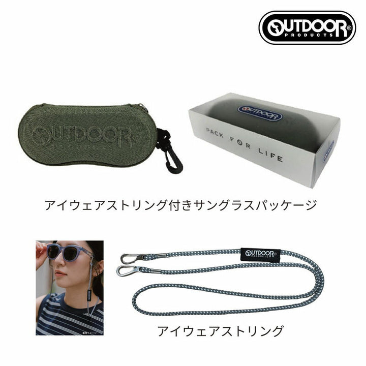 【正規品販売店】アウトドア プロダクツ OUTDOOR PRODUCTS 偏光サングラス OD09-0003 スクエア ポラライズド