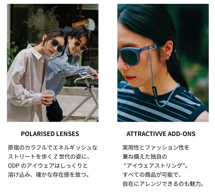 【正規品販売店】アウトドア プロダクツ OUTDOOR PRODUCTS 偏光サングラス OD09-0005 ラウンド ポラライズド オーバーサイズ 大きめ ビッグサイズ