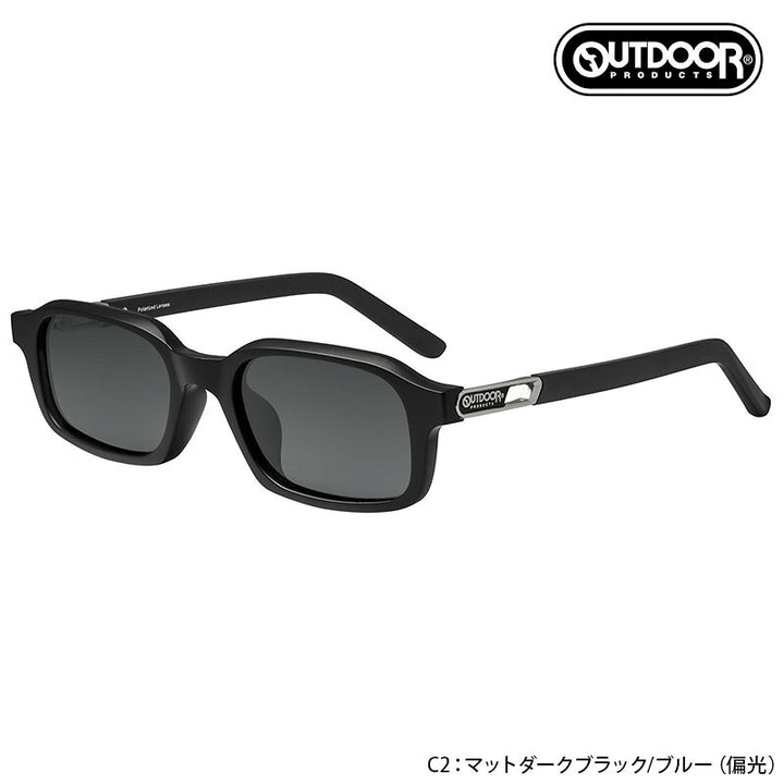 【正規品販売店】アウトドア プロダクツ OUTDOOR PRODUCTS 偏光サングラス OD09-0003 スクエア ポラライズド