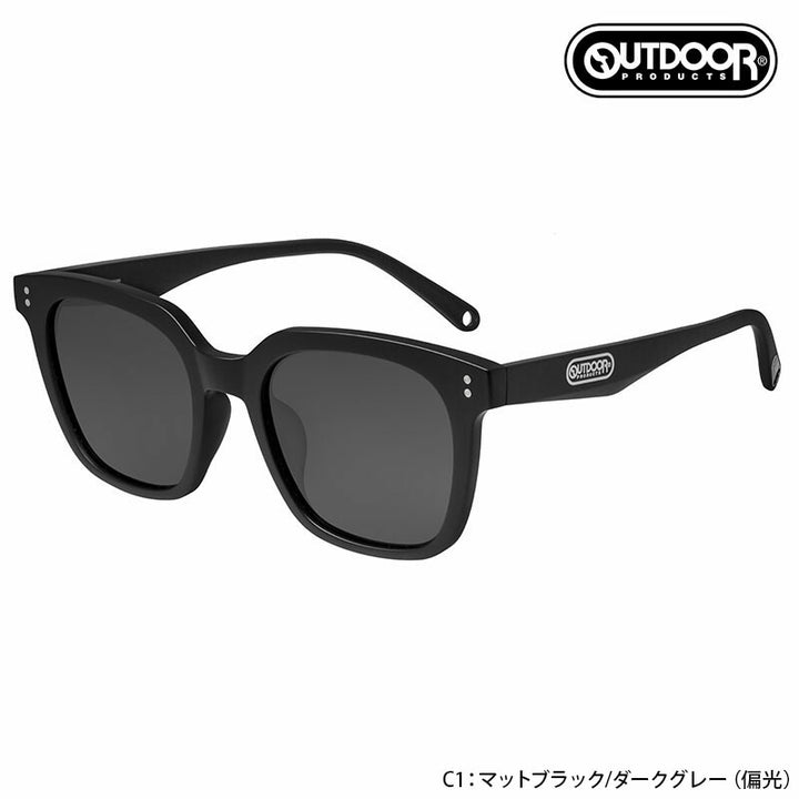 【正規品販売店】アウトドア プロダクツ OUTDOOR PRODUCTS 偏光サングラス OD09-0004 ウェリントン ポラライズド オーバーサイズ 大きめ ビッグサイズ