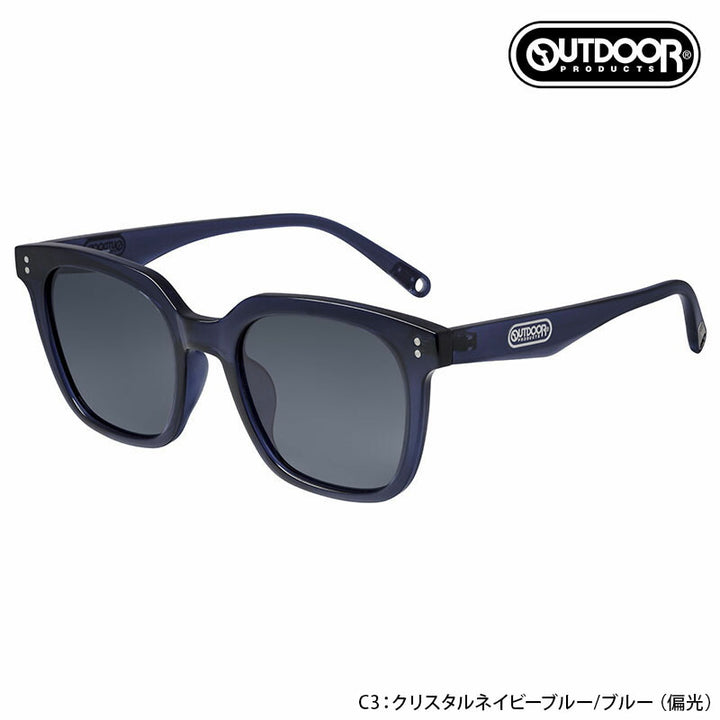 【正規品販売店】アウトドア プロダクツ OUTDOOR PRODUCTS 偏光サングラス OD09-0004 ウェリントン ポラライズド オーバーサイズ 大きめ ビッグサイズ