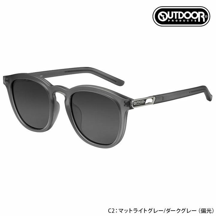 【正規品販売店】アウトドア プロダクツ OUTDOOR PRODUCTS 偏光サングラス OD09-0005 ラウンド ポラライズド オーバーサイズ 大きめ ビッグサイズ