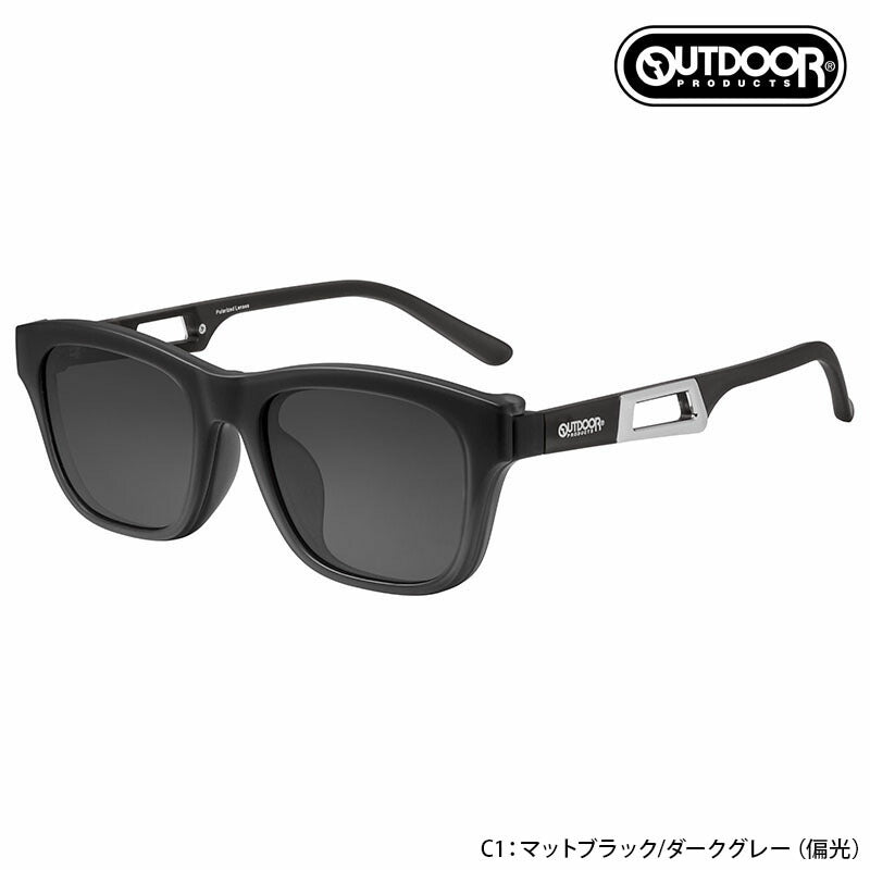 【正規品販売店】アウトドア プロダクツ OUTDOOR PRODUCTS マグネット式クリップオン 偏光サングラス OD09-0006 ウェリントン ポラライズド ワンタッチ 2Way