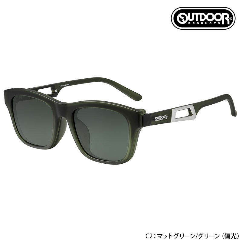 【正規品販売店】アウトドア プロダクツ OUTDOOR PRODUCTS マグネット式クリップオン 偏光サングラス OD09-0006 ウェリントン ポラライズド ワンタッチ 2Way
