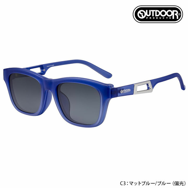 【正規品販売店】アウトドア プロダクツ OUTDOOR PRODUCTS マグネット式クリップオン 偏光サングラス OD09-0006 ウェリントン ポラライズド ワンタッチ 2Way