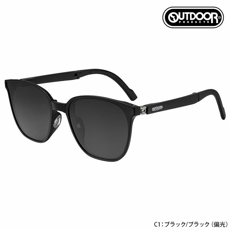【正規品販売店】アウトドア プロダクツ OUTDOOR PRODUCTS 折りたたみ 偏光サングラス OD09-0007 ウェリントン ポラライズド 折り畳み 持ち運び トラベル