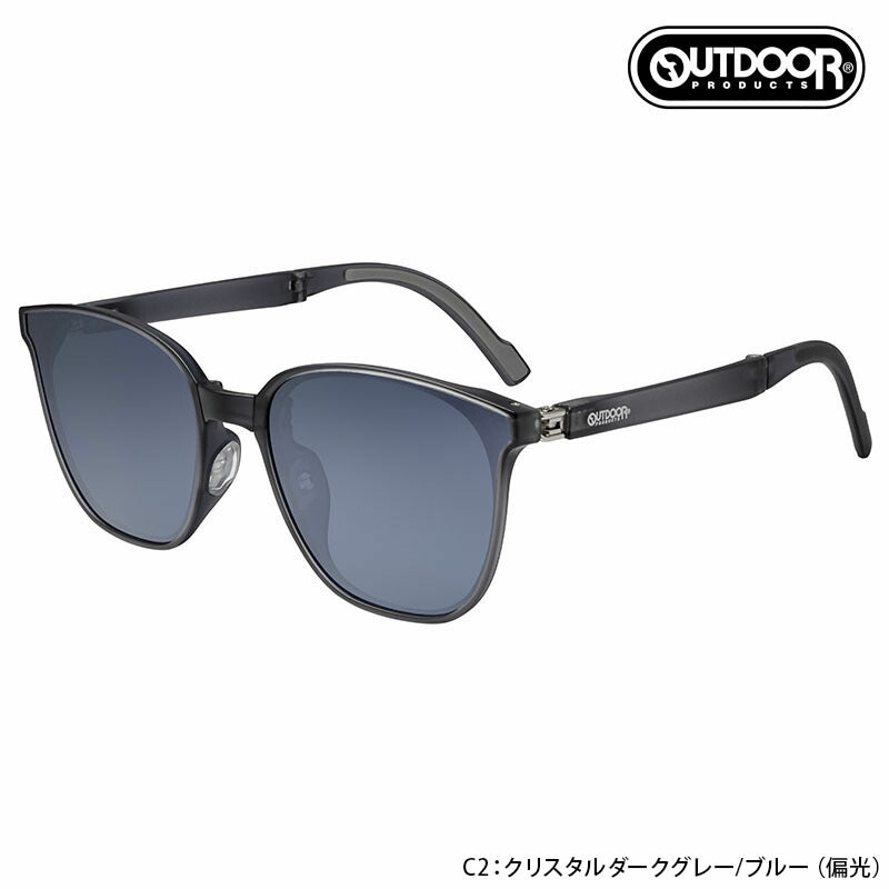 【正規品販売店】アウトドア プロダクツ OUTDOOR PRODUCTS 折りたたみ 偏光サングラス OD09-0007 ウェリントン ポラライズド 折り畳み 持ち運び トラベル