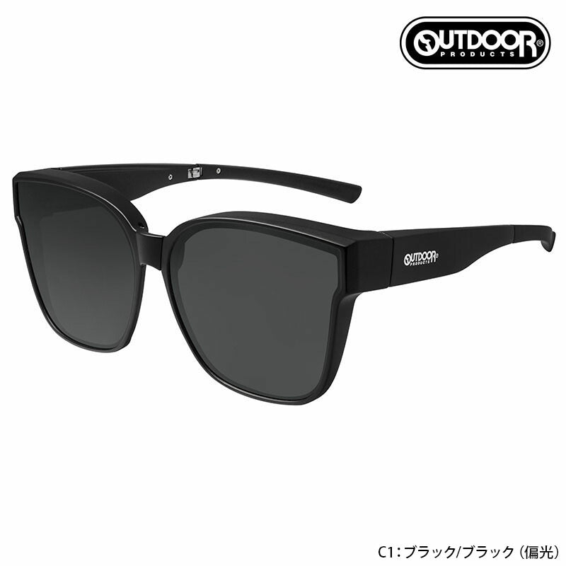 【正規品販売店】アウトドア プロダクツ OUTDOOR PRODUCTS 折りたたみ 偏光サングラス OD09-0008 ウェリントン ポラライズド 折り畳み メガネの上から装着できるオーバーグラス