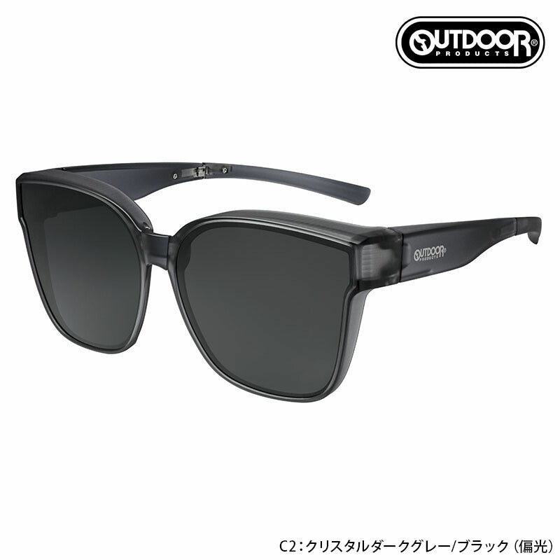 【正規品販売店】アウトドア プロダクツ OUTDOOR PRODUCTS 折りたたみ 偏光サングラス OD09-0008 ウェリントン ポラライズド 折り畳み メガネの上から装着できるオーバーグラス