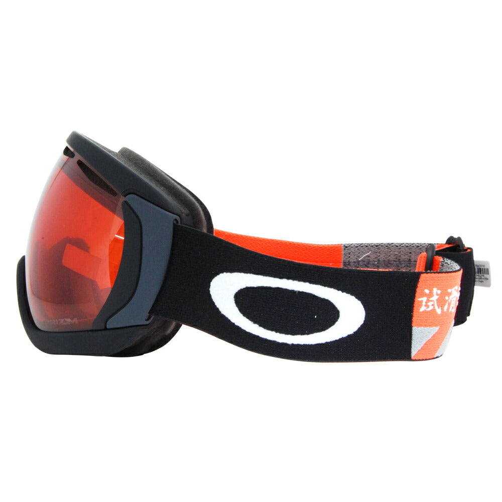 [Recommended Price] Oakley OO7047-97 OAKLEY Canopy PRIZM Full Frame Glasses Compatible Snow Goggles Winter Sports Men's Women's 