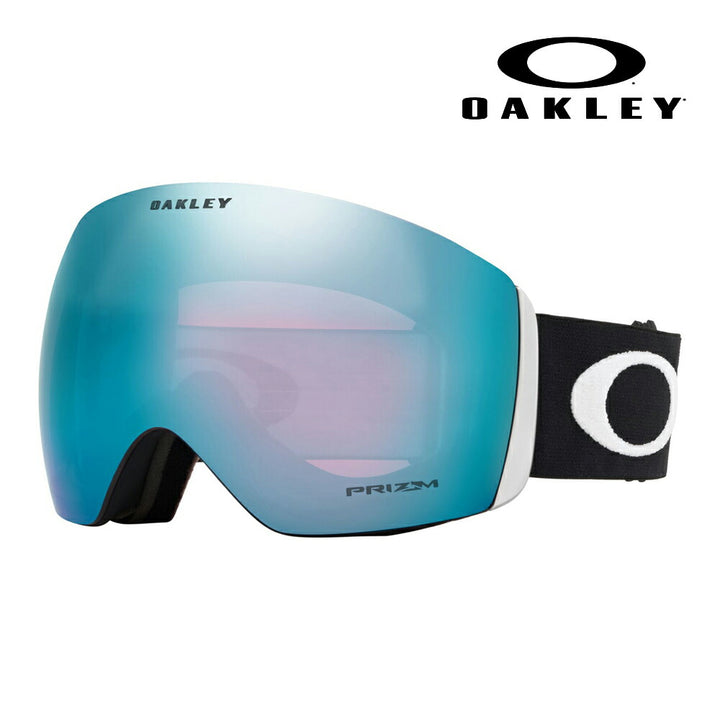 【正規品販売店】オークリー OO7050-20 OAKLEY FLIGHT DECK L(XL) フライトデック PRIZM プリズム リムレス 眼鏡対応 スノーゴーグル ウィンタースポーツ フライトデッキ 大ヒットモデル