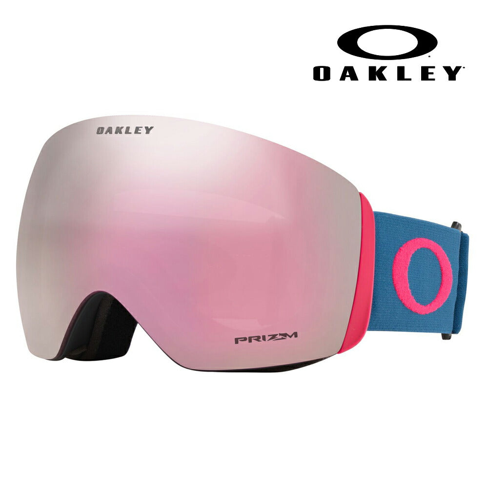 【オススメ価格】オークリー OO7050-70 OAKLEY FLIGHT DECK L(XL) フライトデック PRIZM プリズム リムレス 眼鏡対応 スノーゴーグル ウィンタースポーツ フライトデッキ