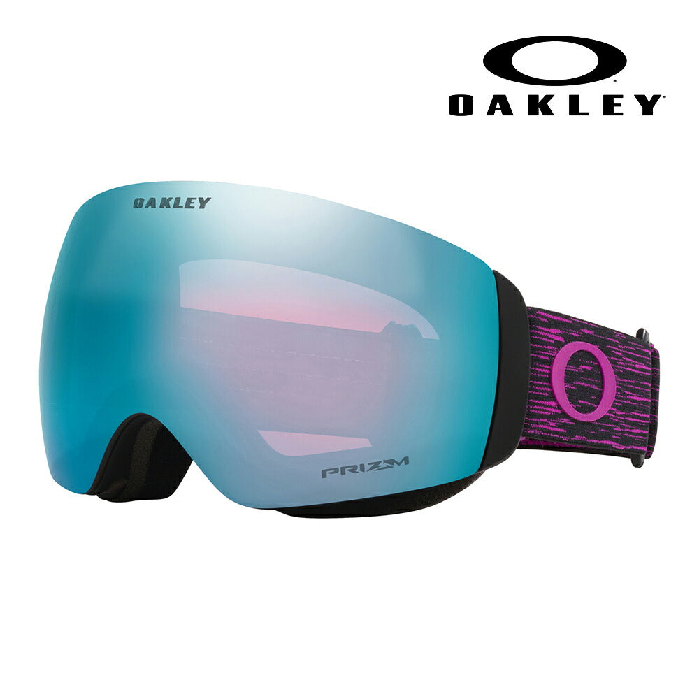 【正规品贩売店】オーkuriー OO7064-E8 OAKLEY FLIGHT DECK M furaitodekku PRIZM プurizmu riburesu 眼镜対応 2023-2024 新作 NEW ゴーグルウィンターポーツ