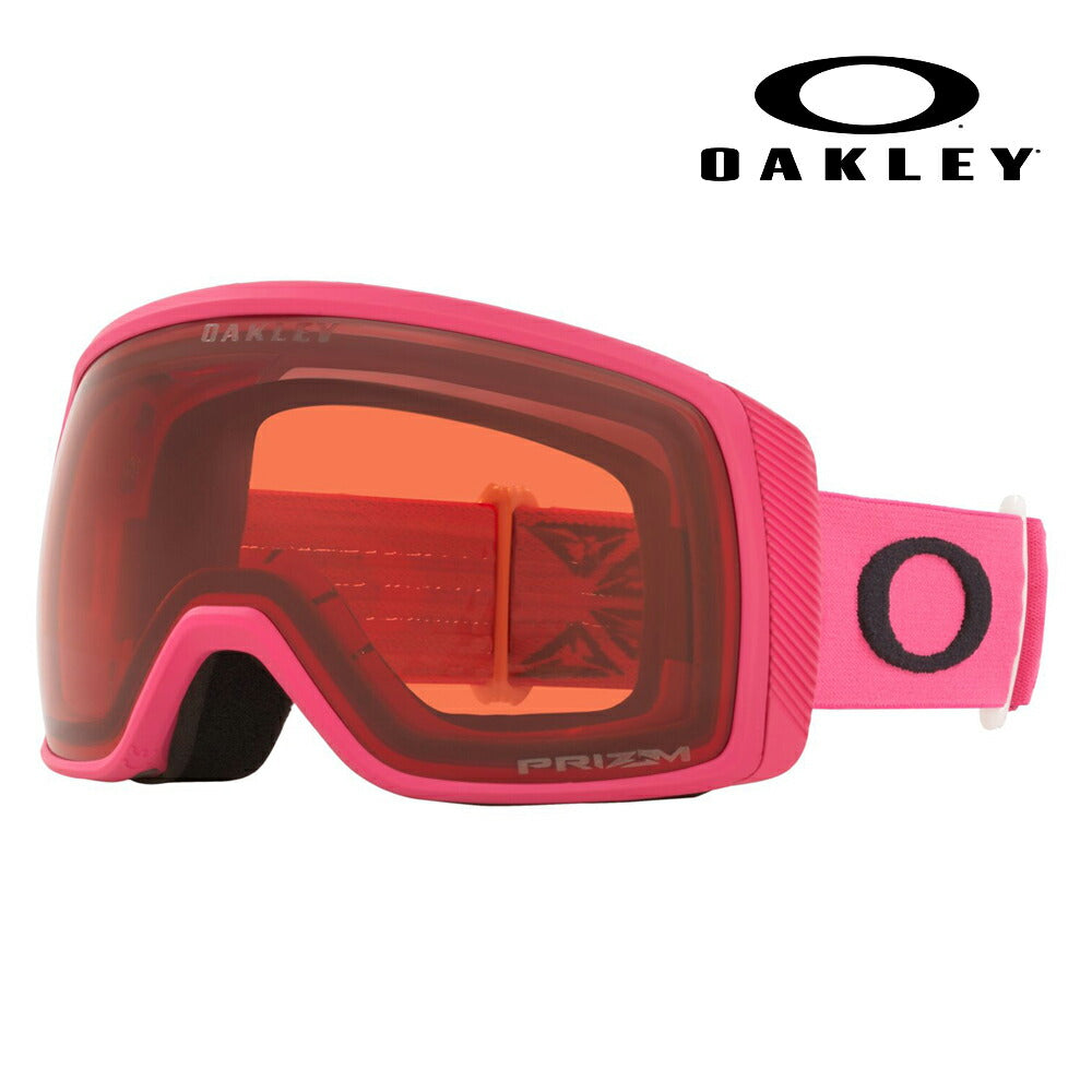 [Recommended Price] Oakley OO7106-16 OAKLEY FLIGHT TRACKER S (XS) Flight Tracker PRIZM Prism Full Frame Glasses Compatible Snow Goggles Winter Sports Junior Youth Junior High School High School 