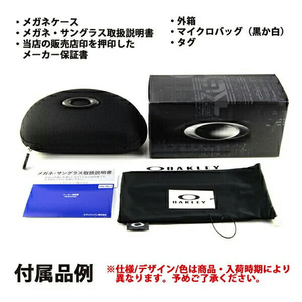 【オsusume価格】オーkuriー sangurasu OO9019A-08 OAKLEY PLAZMA (A) オーkuriープラズマ ジianfittingto 偏光