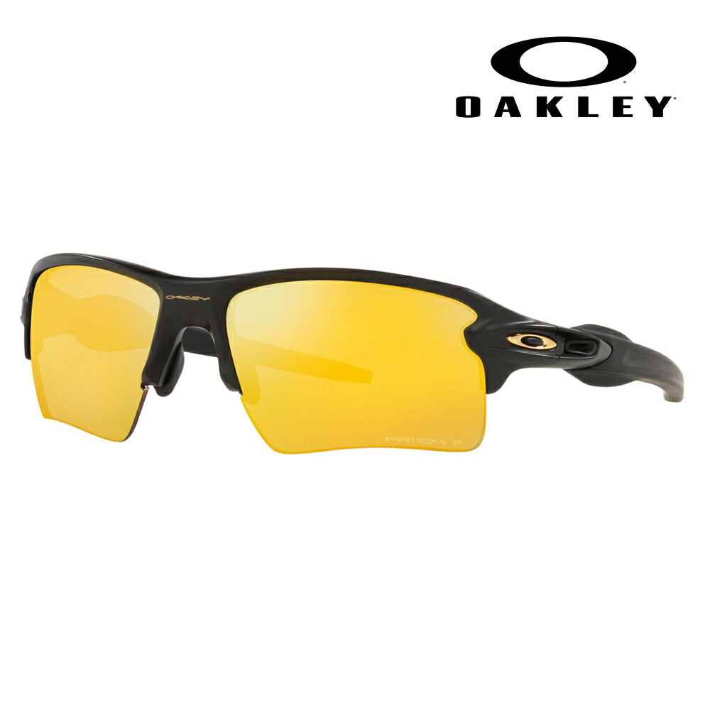 【オススメ価格】オークリー サングラス OO9188-HO OAKLEY Flak? 2.0 XL フラック PRIZM プリズム ハーフリム ナイロール