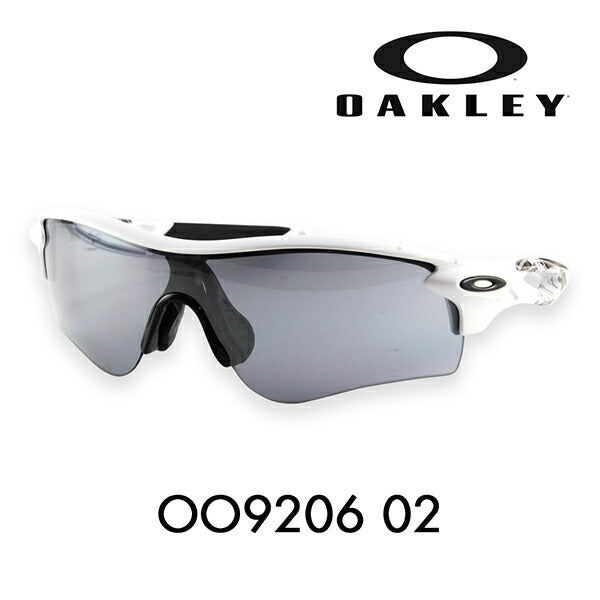 【正規品販売店】オークリー レーダーロックパス サングラス OO9206-02 OAKLEY RADARLOCK PATH アジアフィット メガネ フレーム 伊達メガネ 眼鏡