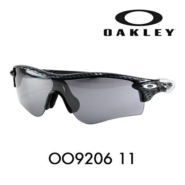 【オススメ価格】オークリー レーダーロックパス サングラス OO9206-11 OAKLEY RADARLOCK PATH アジアフィット メガネ フレーム 伊達メガネ 眼鏡