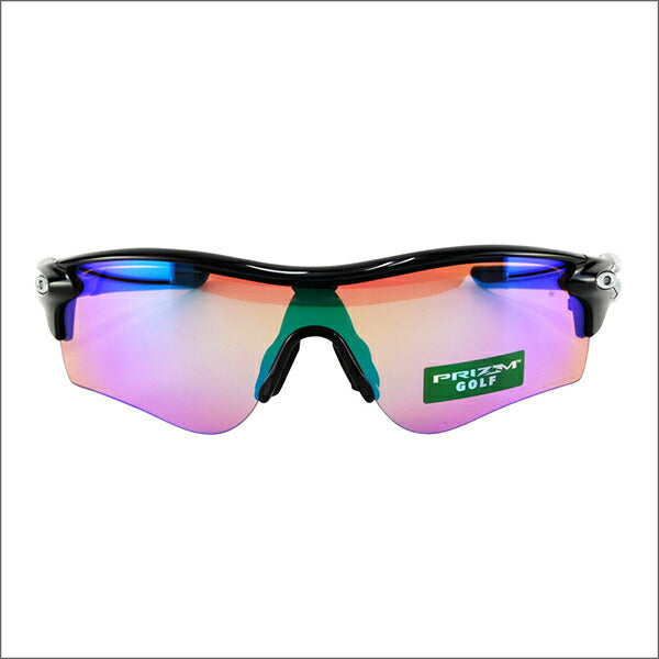 【正规品贩売店】オークリー reダーロックパsu sangurasu プurizムゴルfu OO9206-25 OAKLEY RADARLOCK PATH PRIZM GOLF メガィネ furemu伊达メガネ眼镜