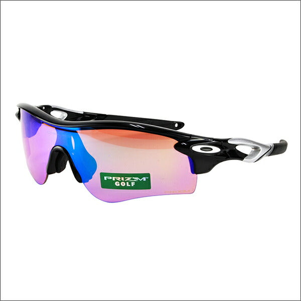 【正规品贩売店】オークリー reダーロックパsu sangurasu プurizムゴルfu OO9206-25 OAKLEY RADARLOCK PATH PRIZM GOLF メガィネ furemu伊达メガネ眼镜
