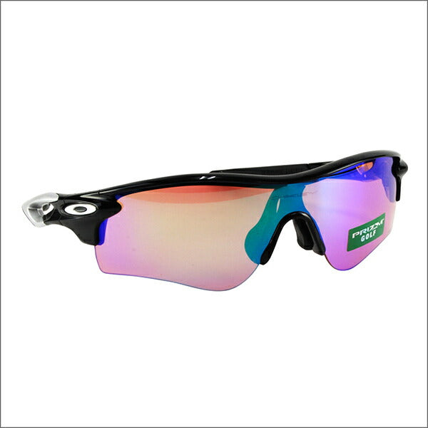 【正规品贩売店】オークリー reダーロックパsu sangurasu プurizムゴルfu OO9206-25 OAKLEY RADARLOCK PATH PRIZM GOLF メガィネ furemu伊达メガネ眼镜
