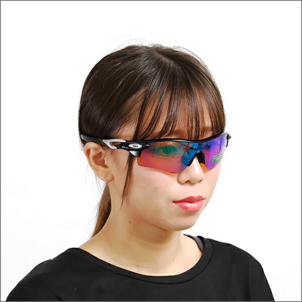 【正规品贩売店】オークリー reダーロックパsu sangurasu プurizムゴルfu OO9206-25 OAKLEY RADARLOCK PATH PRIZM GOLF メガィネ furemu伊达メガネ眼镜
