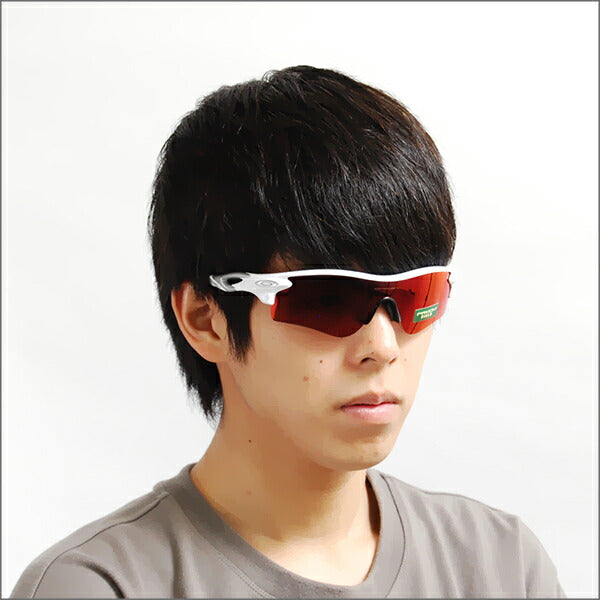 【正规品贩売店】オークリー reダーロックパsu sangurasu プurizumufiruudo OO9206-26 OAKLEY RADARLOCK PATH PRIZM Field ジafititto メガネ furemu伊达メガネ眼镜