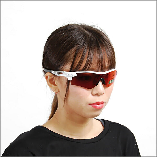 【正规品贩売店】オークリー reダーロックパsu sangurasu プurizumufiruudo OO9206-26 OAKLEY RADARLOCK PATH PRIZM Field ジafititto メガネ furemu伊达メガネ眼镜