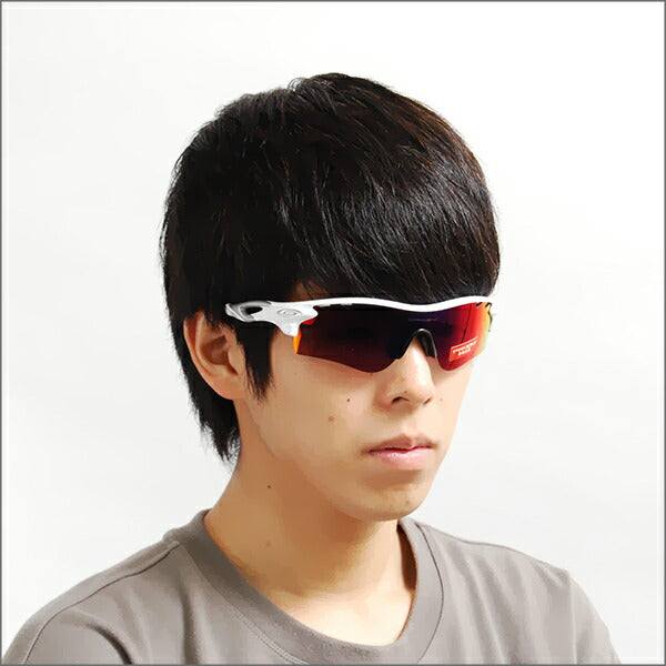 【正規品販売店】オークリー レーダーロックパス サングラス プリズムロード OO9206-27 OAKLEY RADARLOCK PATH PRIZM ROAD アジアフィット メガネ フレーム 伊達メガネ 眼鏡