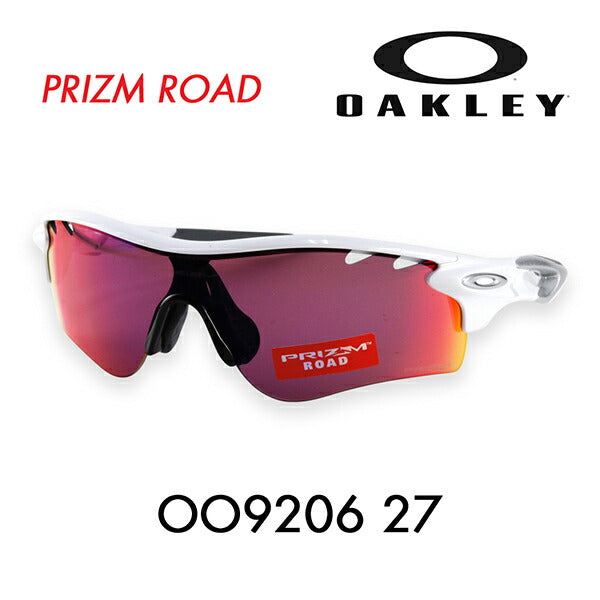 【正規品販売店】オークリー レーダーロックパス サングラス プリズムロード OO9206-27 OAKLEY RADARLOCK PATH PRIZM ROAD アジアフィット メガネ フレーム 伊達メガネ 眼鏡