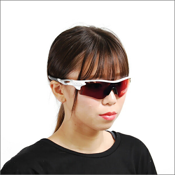 【正規品販売店】オークリー レーダーロックパス サングラス プリズムロード OO9206-27 OAKLEY RADARLOCK PATH PRIZM ROAD アジアフィット メガネ フレーム 伊達メガネ 眼鏡