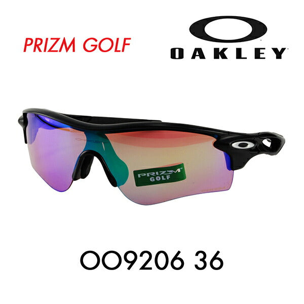 【正规品贩売店】オーkuriー reダーロックパsu sangurasu プurizmu ゴルuf OO9206-36 OAKLEY RADARLOCK PATH PRIZM GOLF ジafititto メガネ furemu伊达メガネ眼镜