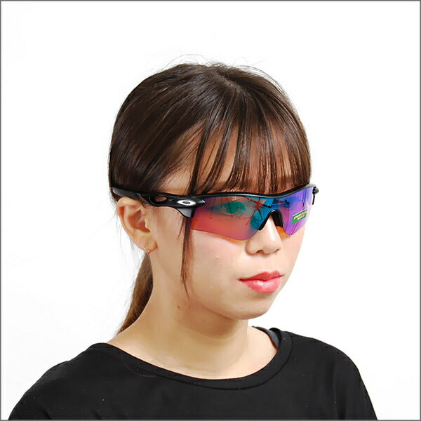 オークリー　ゴルフサングラス　レーダーロックパス　プリズムゴルフ009181 OAKLEY（オークリー） 正規品 GOLF プリズム ゴルフ サングラス RADAR